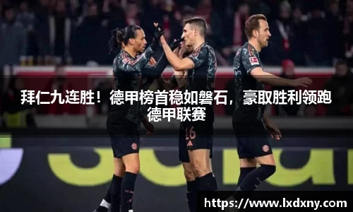 好博体育官网