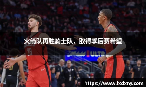 好博体育官网