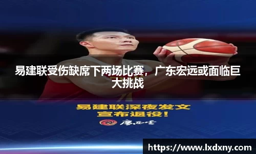 好博体育APP