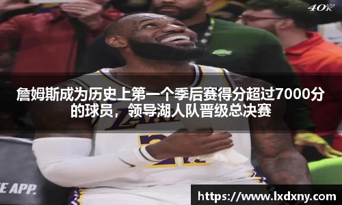 好博体育