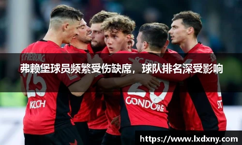 好博体育APP
