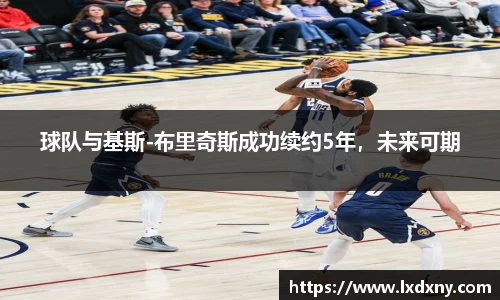 好博体育