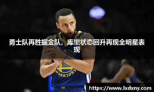 好博体育官网平台
