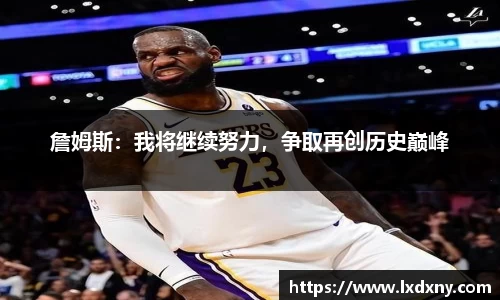 好博体育官网平台