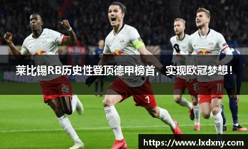 好博体育官网平台