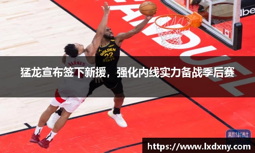 好博体育官网