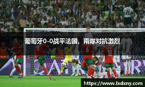 好博体育