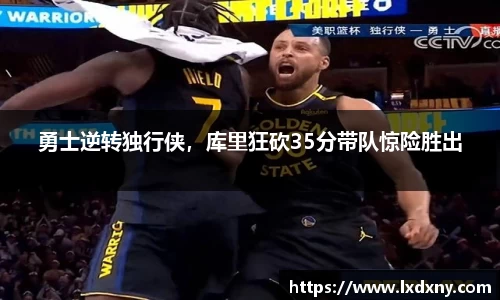 好博体育官网平台
