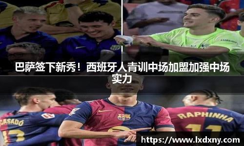 好博体育