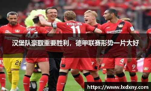 好博体育APP