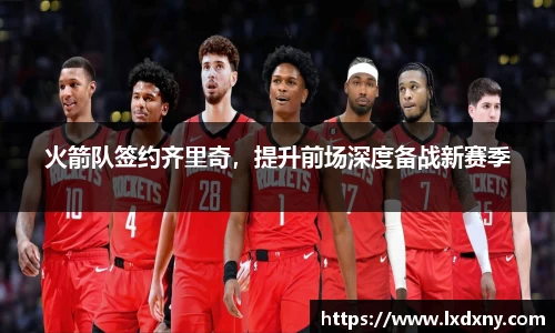 好博体育官网平台