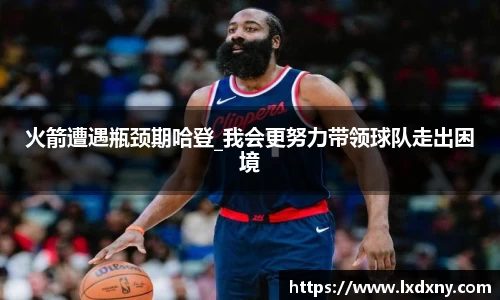 好博体育APP