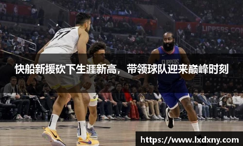 好博体育