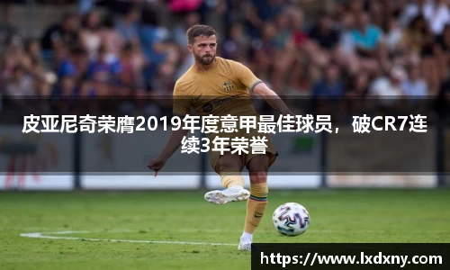 好博体育官网平台