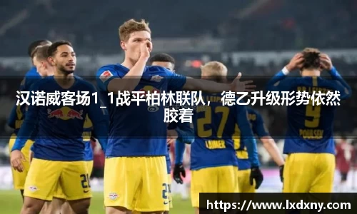 好博体育官网