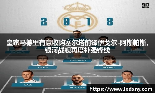 好博体育官网