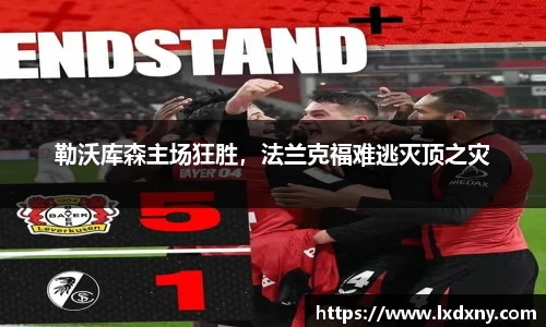 好博体育官网
