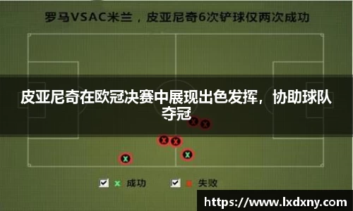 好博体育