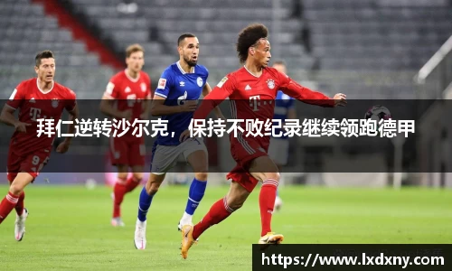 好博体育官网平台