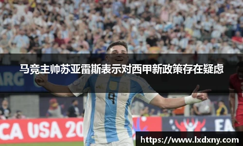 好博体育官网平台