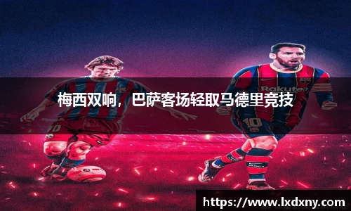 好博体育APP