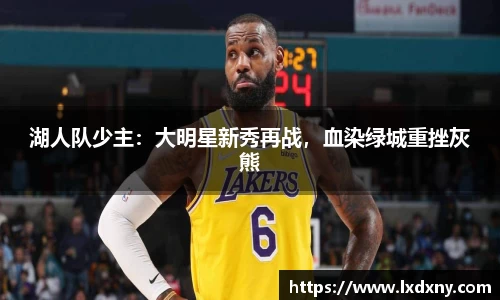 好博体育官网平台