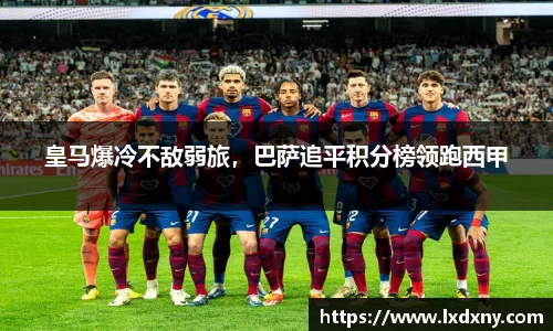 好博体育官网平台