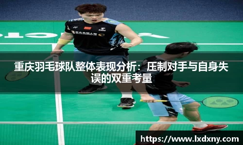 好博体育官网