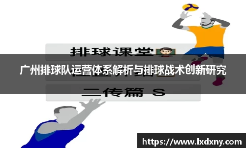 好博体育APP
