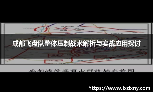 好博体育