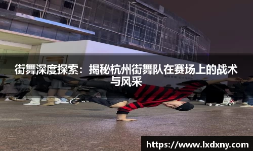 好博体育APP
