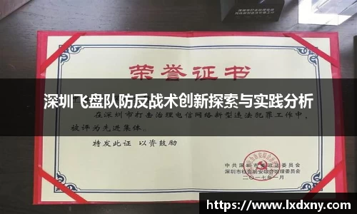好博体育官网