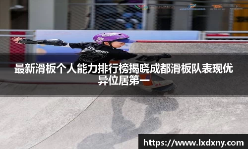 好博体育APP