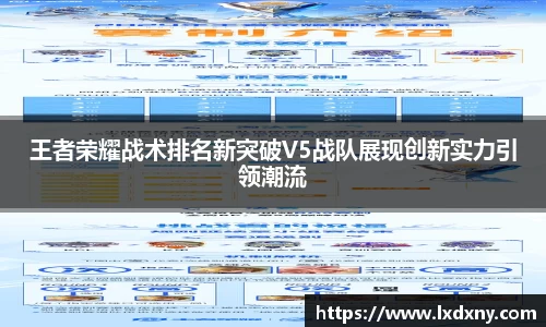 好博体育APP