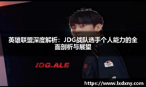 好博体育官网平台