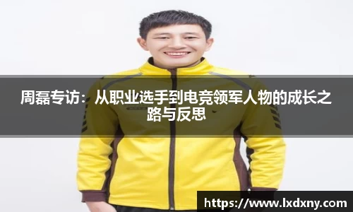 好博体育