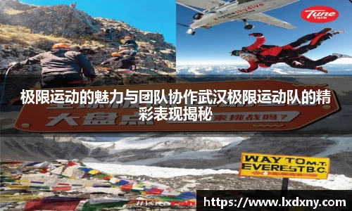 好博体育官网
