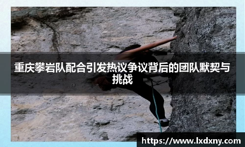 好博体育官网