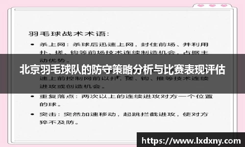 好博体育官网