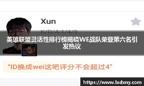 好博体育官网