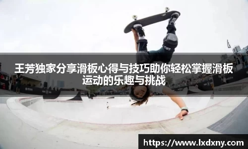 好博体育