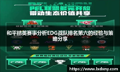 好博体育官网平台