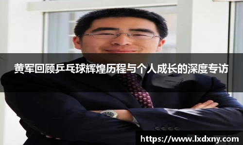 好博体育APP