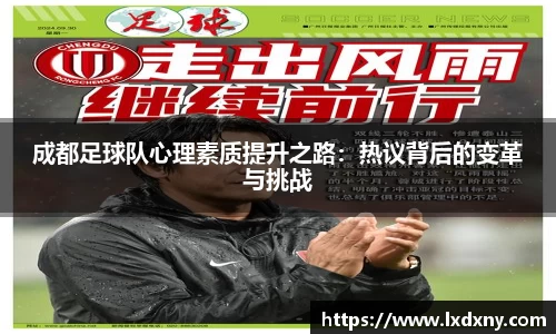 好博体育官网平台