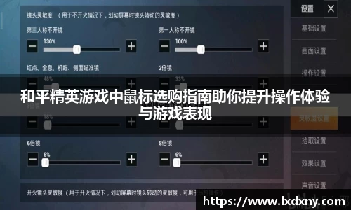 好博体育官网平台