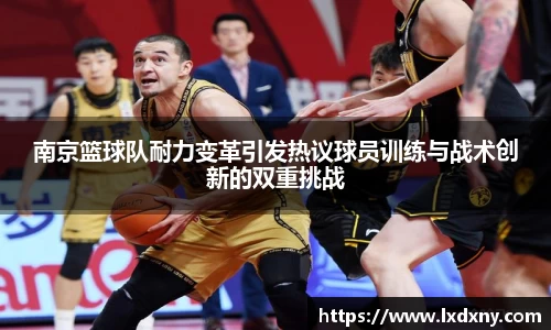 好博体育官网平台