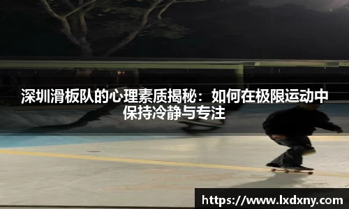 好博体育官网