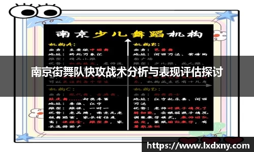好博体育APP