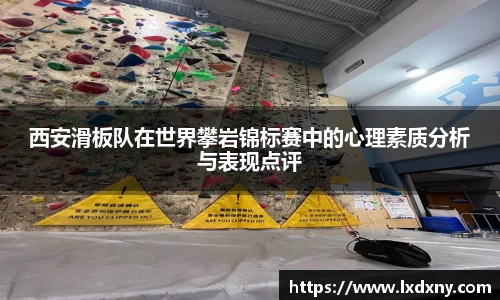好博体育
