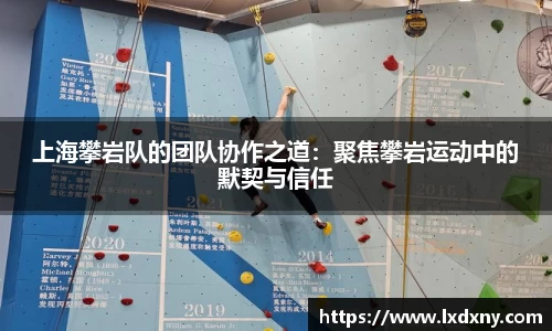好博体育